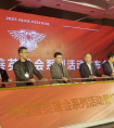 阿拉善英雄会重启!