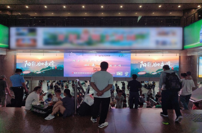 在这个夏天,与云端美景邂逅 阳朔如意峰索道景区形象宣传精彩亮相高铁渠道